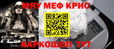 бутик Кулебаки
