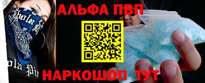 бутик Кулебаки