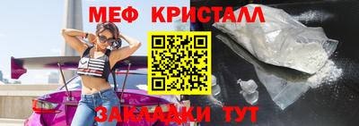 бутик Кулебаки