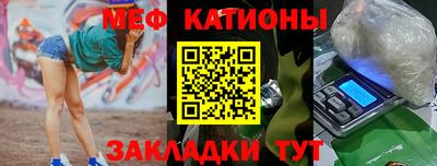 дурь Кумертау