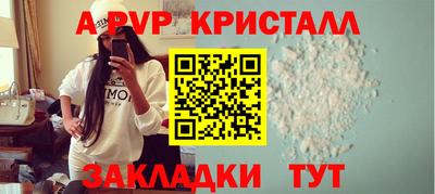 бутик Кулебаки
