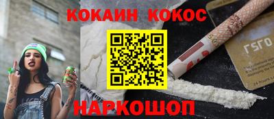 круглые Кунгур