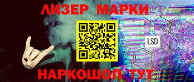 круглые Кунгур