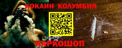 круглые Кунгур