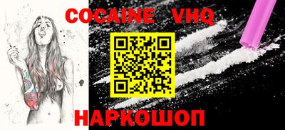 дурь Кумертау