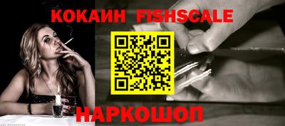 бутик Кулебаки