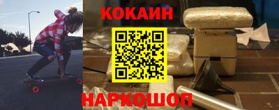 бутик Кулебаки