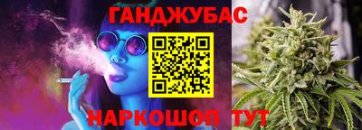 бутик Кулебаки