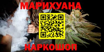 бутик Кулебаки