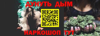дурь Кумертау