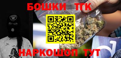 дурь Кумертау