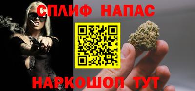дурь Кумертау