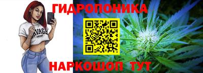 бутик Кулебаки