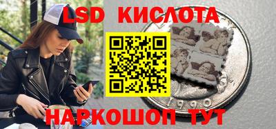 дурь Кумертау