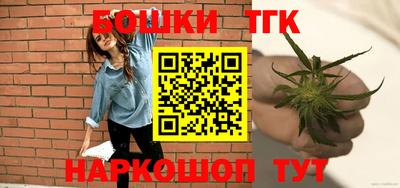 бутик Кулебаки