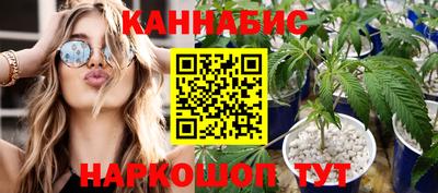 дурь Кумертау