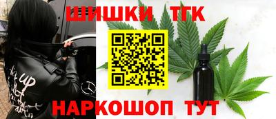 круглые Кунгур