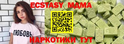 дурь Кумертау