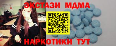 бутик Кулебаки
