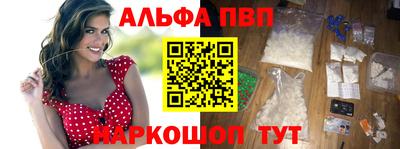 дурь Кумертау