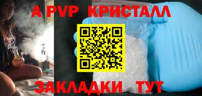 дурь Кумертау