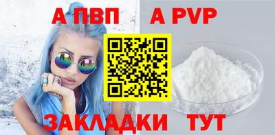 круглые Кунгур