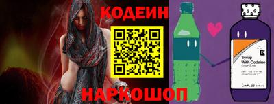бутик Кулебаки