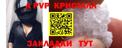 круглые Кунгур