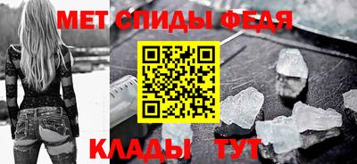 бутик Кулебаки