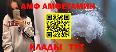 дурь Кумертау