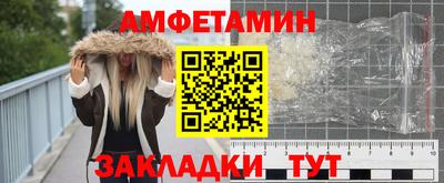 дурь Кумертау