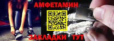 дурь Кумертау
