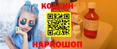 гашиш Иваново
