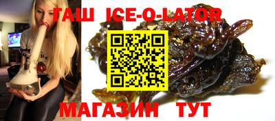 дурь Кумертау