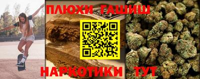круглые Кунгур