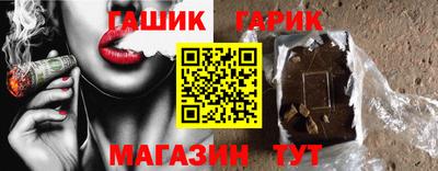 бутик Кулебаки