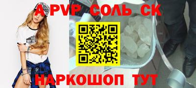 дурь Кумертау