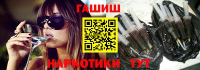 дурь Кумертау