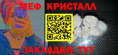 бутик Кулебаки