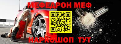 дурь Кумертау