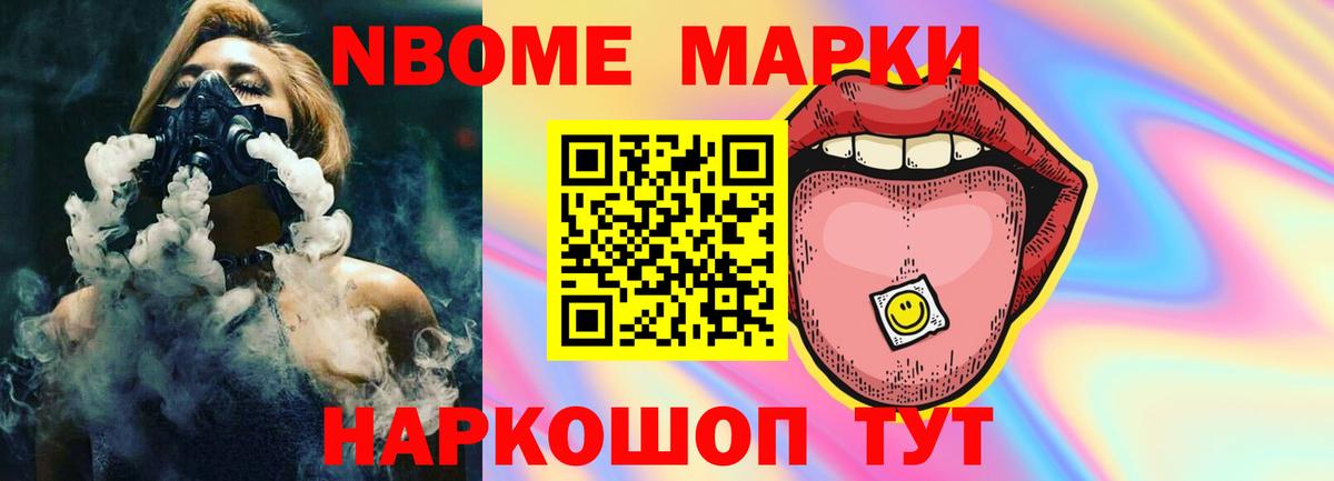 Верхняя Салда  Лсд 25 экстази кислота  Вход с VPN  LSD-25 экстази ecstasy 